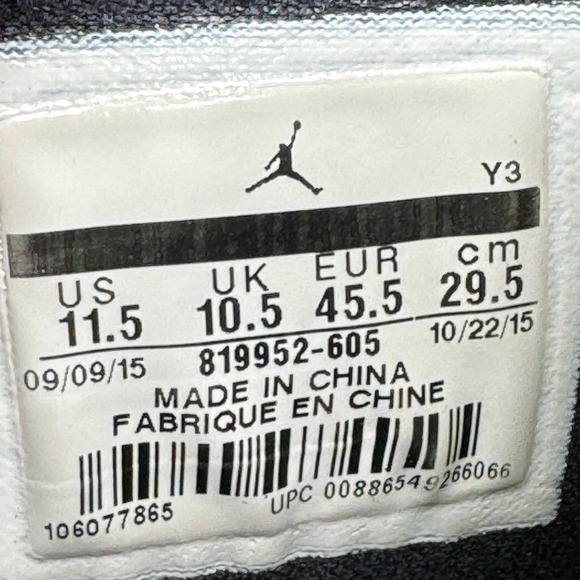 Nike Air Jordan Spike Forty 819952-605 Red Basketball Shoes Men's Size 11.5 - Picture 9 of 9